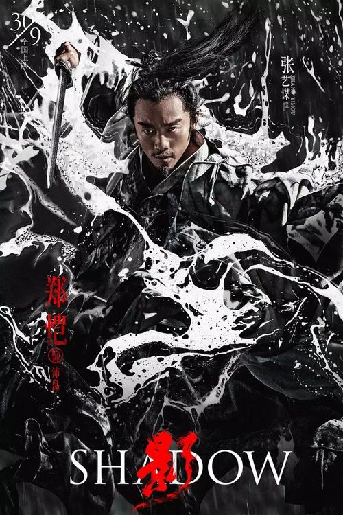 中国银行个人存款证明背面